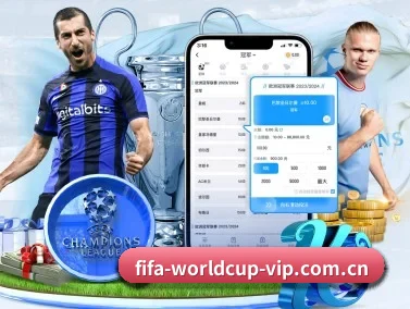 买球的网站 APP